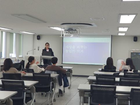 (3/30) AI 시대 대비 진로형 공유학교 프로그램 운영